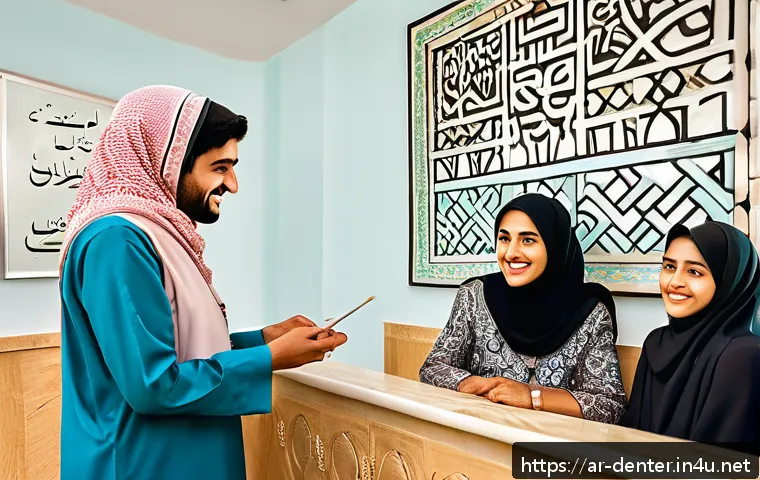 치과위생사 근무 중 배운 교훈 - A detailed and culturally authentic dental clinic scene in a modern Middle Eastern setting, featurin...